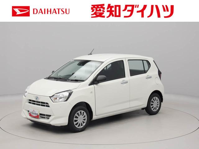 ミライースＬ　ＳＡIIIキーレスエントリー　ＡＢＳ　アイドリングストップ（愛知県）の中古車