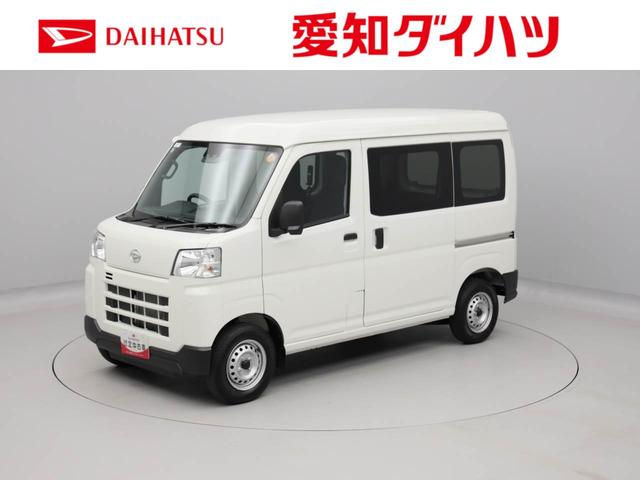 ハイゼットカーゴＤＸ（愛知県）の中古車