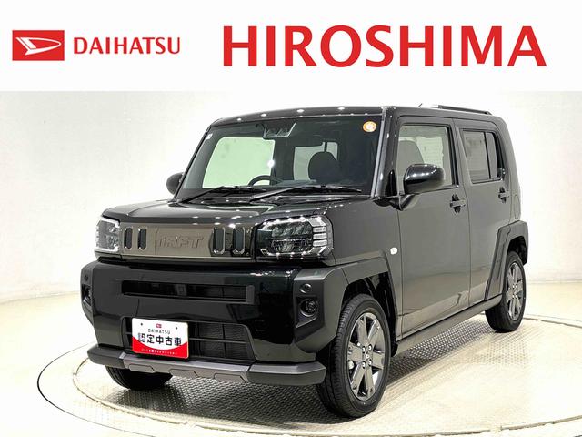 タフトＧ　ダーククロムベンチャー　バックモニター対応カメラスカイフィールトップ　クロムパック　インテリアアクセント　ＬＥＤオートハイビーム＆フォグランプ　電動パーキングブレーキ　バックカメラ　アルミホイール（広島県）の中古車