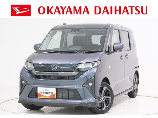 ムーヴＲＳパノラマモニター　１０インチナビ　ドライブレコーダー　両側パワースライドドア　ＵＳＢ入力端子　Ｂｌｕｅｔｏｏｔｈ　オートライト　キーフリー　アイドリングストップ　ティーゼットデオプラス（岡山県）の中古車