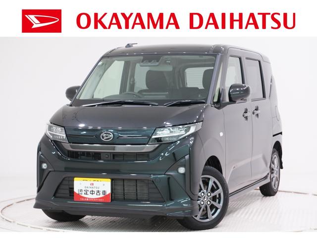 ムーヴＧパノラマモニター　９インチディスプレイオーディオ　ドライブレコーダー　左側パワースライドドア　ＵＳＢ入力端子　Ｂｌｕｅｔｏｏｔｈ　オートライト　キーフリー　アイドリングストップ　ティーゼットデオプラス（岡山県）の中古車