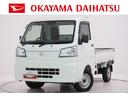 ４ＷＤ　ＭＴ５速　荷台作業灯　ＡＭ／ＦＭラジオ　オートライト　アイドリングストップ　衝突被害軽減システム　レーンアシスト　オートマチックハイビーム　ティーゼットデオプラス（岡山県）の中古車