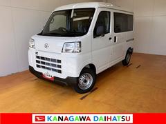 ハイゼットカーゴＤＸサポカーＳワイド適合　ラジオ　エアコン　アクセサリーソケット　コーナーセンサー　アイドリングストップ　光軸調整ダイヤル　横滑り防止機能　誤発進抑制機能　パワーウインドウ　キーレス