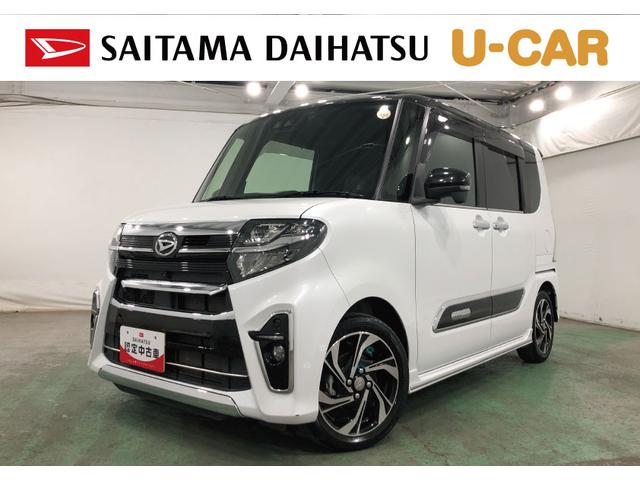 タントカスタムＲＳスタイルセレクション　走行３１６６２キロ／雹害一年保証・走行距離無制限走行３１６６２キロ　フルセグナビ　ブルートゥース　全周囲カメラ　ドラレコ　ＥＴＣ　クリアランスソナー　オートライト　ＬＥＤヘッドライト　シートヒーター　両側電動スライドドア（埼玉県）の中古車