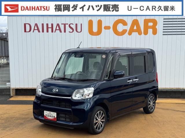 タントX SAIII純正フルセグナビ ETC ドラレコ パノラマモニター(福岡県)の中古車
