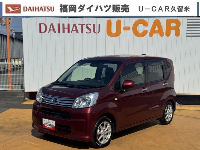 ムーヴＸリミテッドII　ＳＡIII純正フルセグナビ　ＥＴＣ　ドラレコ　バックモニター（福岡県）の中古車