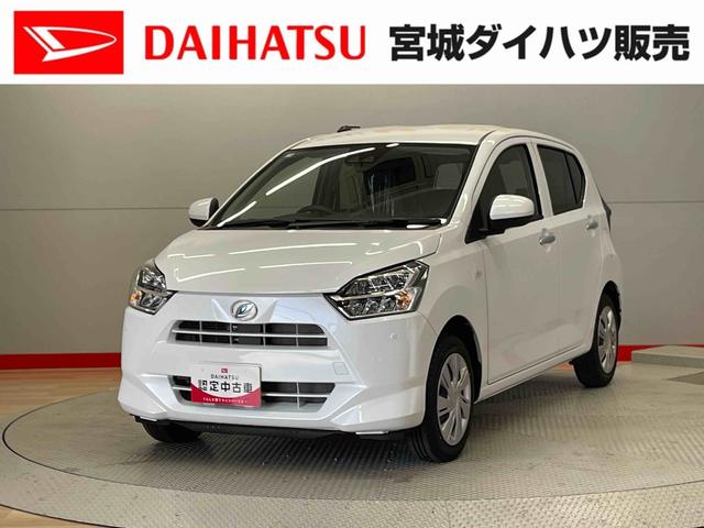 ミライースＸ　ＳＡIII（宮城県）の中古車