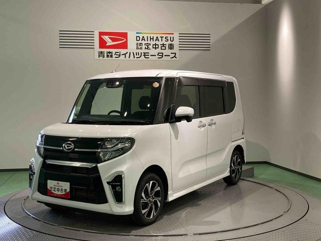 タントカスタムXナビ ドラレコ ETC エンスタ 下回り防錆済み 両側スライドドア 4WD キーレス スマートキー ABS エアバッグ(青森県)の中古車