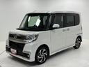 （長野県）の中古車