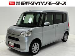  (長野県)