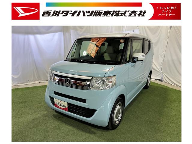 Ｎ−ＢＯＸスラッシュＧ・Ｌインテリアカラーパッケージディスプレイオーディオ　ＥＴＣ　バックカメラ　ステアリングスイッチ　シートヒーター　オートエアコン　認定中古車　ＣＶＴ　６６０（香川県）の中古車