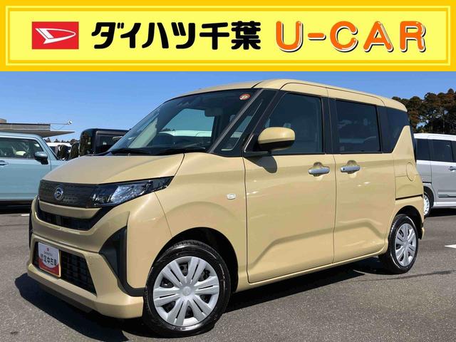 ムーヴＸバックカメラ／ステアリングスイッチ　左側電動スライドドア　ＬＥＤヘッドライト　スマートキー　オートエアコン　オート格納ドアミラー　オートライト／ハイビーム　コーナーセンサー　衝突被害軽減ブレーキ（千葉県）の中古車