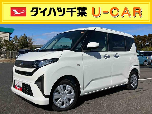 ムーヴXバックカメラ/ステアリングスイッチ 左側電動スライドドア LEDヘッドライト スマートキー オートエアコン オート格納ドアミラー オートライト/ハイビーム コーナーセンサー 衝突被害軽減ブレーキ(千葉県)の中古車