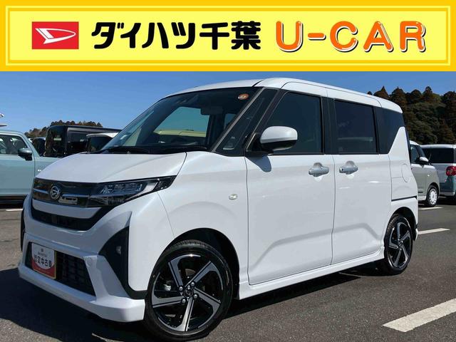 ムーヴＲＳターボエンジン　両側電動スライドドア　１５インチアルミホイール　ＬＥＤヘッド＆フォグランプ　バックカメラ　スマートキー　電動駐車ブレーキ　オート格納ドアミラー　自動追従クルコン　衝突被害軽減ブレーキ（千葉県）の中古車