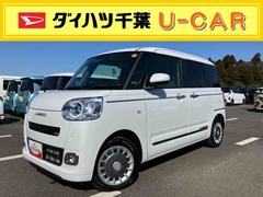 ムーヴキャンバスセオリーＧターボ両側電動スライドドア　ＬＥＤヘッドライト＆フォグランプ　シートヒーター　保温カップホルダー　電動駐車ブレーキ　バックカメラ　ステアリングスイッチ　自動追従クルコン　衝突被害軽減ブレーキ