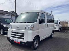 ハイゼットカーゴＤＸインパネシフト　両側スライドドア　オートマチックハイビーム　衝突被害軽減システム　ＡＢＳ