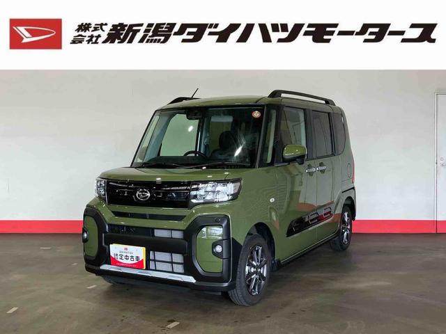 タントファンクロス(車内 消臭・抗菌 処理済) 衝突被害軽減システム 4WD 両側パワースライドドア バックカメラ アルミホイール キーフリーシステム(新潟県)の中古車