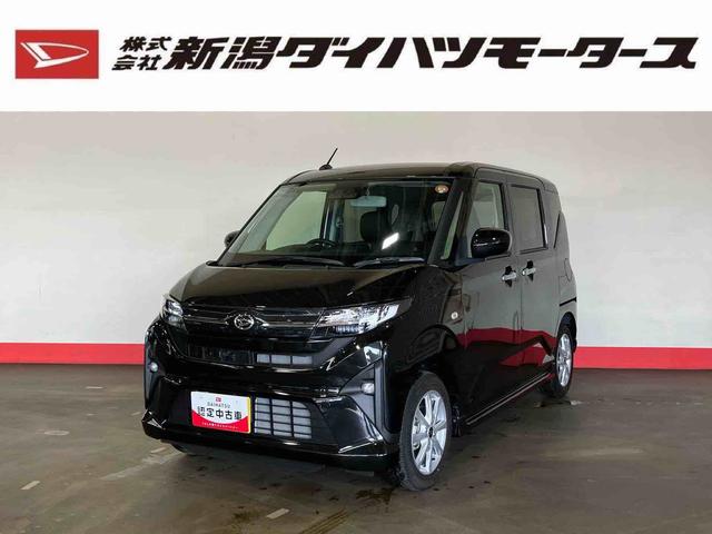 ムーヴＧ（車内　消臭・抗菌　処理済）　衝突被害軽減システム　片側パワースライドドア　バックカメラ　アルミホイール　キーフリーシステム（新潟県）の中古車