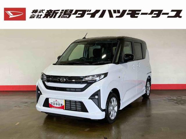 ムーヴＧ（車内　消臭・抗菌　処理済）　衝突被害軽減システム　片側パワースライドドア　バックカメラ　アルミホイール　キーフリーシステム（新潟県）の中古車