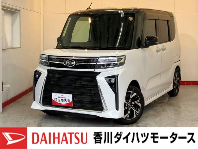 タントカスタムＸ　ナビ／ＥＴＣ／ドラレコ／アルミワンオーナー　純正ナビ　純正ＥＴＣ　純正ドライブレコーダー　バックモニター　Ｂｌｕｅｔｏｏｔｈ接続　両側パワースライドドア　運転席・助手席シートヒーター　純正１４インチアルミホイール　ＵＳＢ入力端子（香川県）の中古車