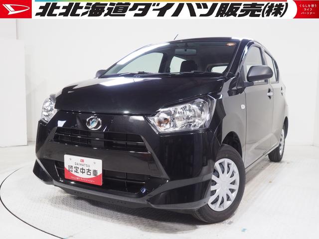 ミライースＬ４ＷＤ　キーレスエントリー　デジタルメーター　オーディオレス　オートライト　アイドリングストップ　ＶＳＣ（横滑り抑制機能）（北海道）の中古車