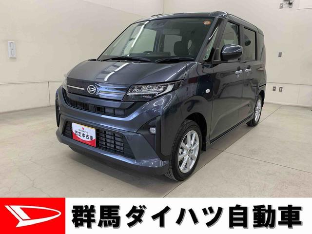 ムーヴＧ　２ＷＤ片側電動スライドドア・ＬＥＤヘッドライト・オートライト・オートマチックハイビーム・プッシュスタートボタン・アイドリングストップ・オートエアコン・電動パーキングブレーキ・スマートアシスト（群馬県）の中古車