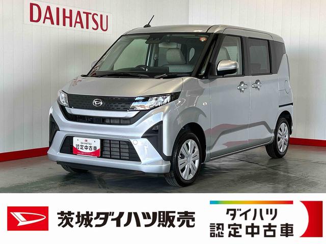 ムーヴＸダイハツ認定中古車ｌ保証／整備付ｌ低走行ｌバックカメラｌ電動パーキングブレーキｌコーナーセンサーｌキーフリーｌドラレコｌスマートアシスト（茨城県）の中古車