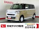 ダイハツ認定中古車｜オーディオレス｜両側電動スライドドア｜クリアランスソナー｜スマートキー｜電動パーキングブレーキ｜オートエアコン｜アイドリングトップ｜スマートアシスト｜保証／整備付（茨城県）の中古車