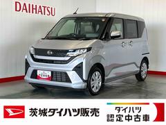 ムーヴＸダイハツ認定中古車ｌ保証／整備付ｌ低走行ｌバックカメラｌ電動パーキングブレーキｌコーナーセンサーｌキーフリーｌドラレコｌスマートアシスト