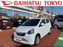 保証１年間・距離無制限付き　ドラレコ　Ｂｌｕｅｔｏｏｔｈオーディオ　フルセグ　ＤＶＤ再生　ＣＤ再生　マニュアルエアコン　電動格納ミラー　パワーウィンドウ　つくつく防止　前後コーナーセンサー　キーレス（東京都）の中古車