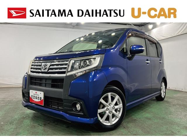 ムーヴカスタム　Ｘ　走行６２１１５キロ／ＬＥＤヘッドライト一年保証・走行距離無制限走行６２１１５キロ　助手席エアバック　純正カーペットマット　オートライト　ＬＥＤヘッドライト　ベンチシート　アイドリングストップ（埼玉県）の中古車