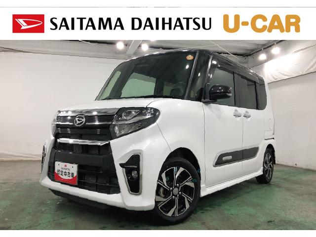 タントカスタムＸ　走行２２７３９キロ／純正９インチナビ／ドラレコ１年保証距離無制限　走行距離２２７３９キロ　純正フルセグナビ　バックカメラ　ドラレコ　純正マット　サイドエアバッグ　ＬＥＤヘッドランプ　アイドリングストップ　シートヒーター　両側電動スライドドア（埼玉県）の中古車