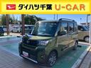 キーフリーシステム・プッシュボタン・アイドリングストップ・両側電動スライドドア・ＬＥＤヘッドライト・オートライト・オートハイビーム・セキュリティアラーム・コーナーセンサー・（千葉県）の中古車
