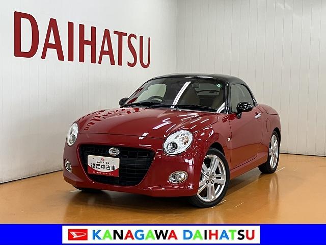コペンセロオープンカー　二人乗　ドラレコ　アクティブトップ　ステアリングスイッチ　Ｐスタート　シートヒーター　ＥＴＣ　エコアイドル　スポーツシート　キーフリー（神奈川県）の中古車