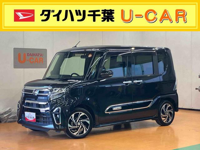 タントカスタムＲＳスタイルセレクションバックカメラ連動９インチフルセグナビ　ＵＳＢ接続　ブルートゥース対応　ＴＶナビキット　フロント．リヤドライブレコーダー連動　ビルトインＥＴＣ　運転席ロングスライドシート　前後コーナーセンサー（千葉県）の中古車