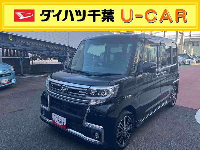 タントカスタムＲＳ　トップエディションＳＡIII衝突回避支援ブレーキ・ナビ・バックカメラ・キーフリー・両側パワースライドドア・オートエアコン・オートライト・ＬＥＤヘッドランプ・アルミホイール・電動格納ミラー・パワーウィンドウ・（千葉県）の中古車