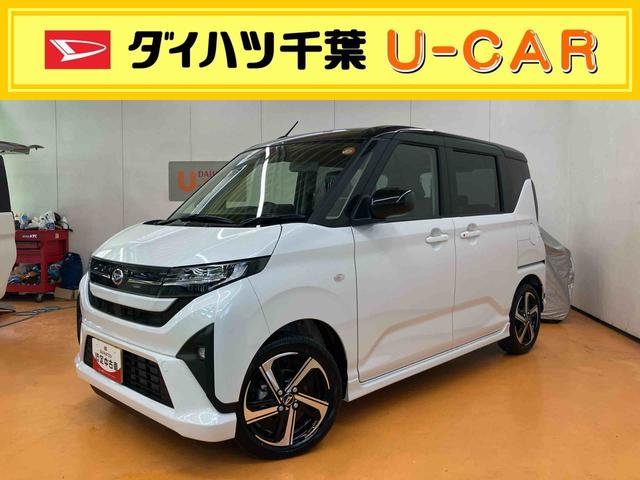 ムーヴRS衝突回避支援 横滑り防止装置 オートライト オートハイビーム LEDヘッドライト アダプティブクルーズコントロール オートブレーキホールド付き電動パーキング 両側電動スライドドア アイドリングストップ(千葉県)の中古車