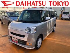 ムーヴキャンバスストライプスＧターボ　７インチナビ　ナビ連動前後ドラレコバックカメラ　ＥＴＣ保証　新車保証・まごころ保証　１年間・走行距離無制限付き　純正７インチナビ　ドライブレコーダー　バックカメラ　キーフリーシステム　アダプティブクルーズコントロール