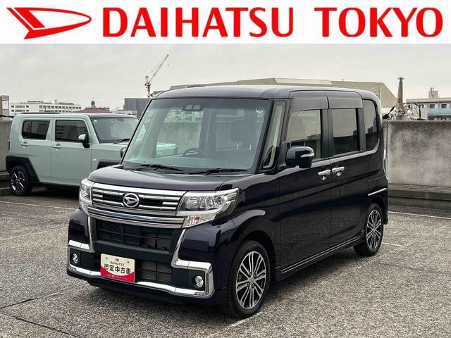 タントカスタムＲＳ　トップエディションＳＡIII保証　まごころ保証　１年間・走行距離無制限付き（東京都）の中古車