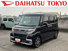 タントカスタムＲＳ　トップエディションＳＡＩＩＩ保証　まごころ保証　１年間・走行距離無制限付き