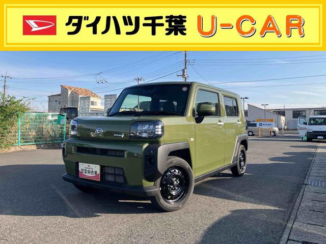 タフトX次世代スマアシ/マニュアルレベリング機能付フルLEDヘッドランプ/オートライト/キーフリーシステム/コーナーセンサー/電動パーキングブレーキ/オートブレーキホールド機能/バックカメラ(千葉県)の中古車