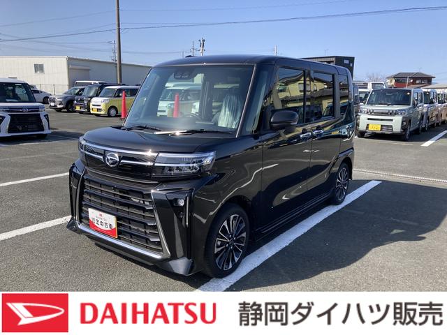 タントカスタムＲＳ１５インチアルミホイール　キーフリーシステム　プッシュボタンスタート　オートエアコン（プッシュ式）　フルＬＥＤヘッドランプ　オート格納式カラードドアミラー　本革巻ステアリングホイール（静岡県）の中古車