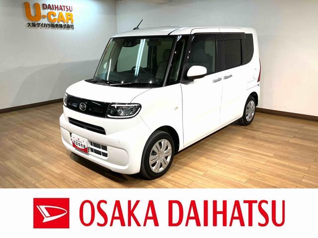 タントＸ　認定中古車／鑑定済み／車検受渡し／１年保証／３．１万キロ／車検受渡／Ｒ３年式車検受渡し／１年保証／ナビ／ドラレコ／バックカメラ／フルセグＴＶ／ＵＳＢ／Ｂｌｕｅｔｏｏｔｈ／前席シートヒーター／左側電動スライドドア／コーナーセンサー／ＬＥＤライト／（大阪府）の中古車