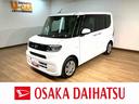 ３．１万キロ／車検受渡／Ｒ３年式車検受渡し／１年保証／ナビ／ドラレコ／バックカメラ／フルセグＴＶ／ＵＳＢ／Ｂｌｕｅｔｏｏｔｈ／前席シートヒーター／左側電動スライドドア／コーナーセンサー／ＬＥＤライト／（大阪府）の中古車