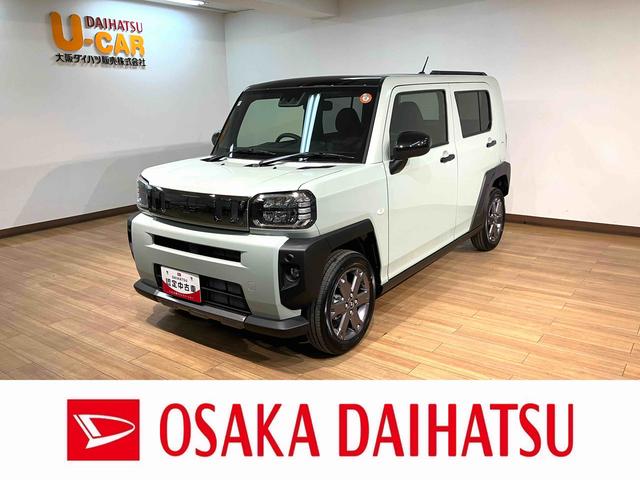 タフトGターボ ダーククロムベンチャー R7年式/バックカメラスカイフィールトップ アダプティブクルーズコントロール LEDヘッド/フォグ 運/助シートヒーター プッシュボタンスタート キーフリー 電動パーキングブレーキ バックカメラ 15インチアルミホイール(大阪府)の中古車