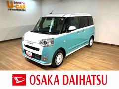 ムーヴキャンバスストライプスＧ　Ｒ７年式／バックカメラ対応／両側ＰＳＤ走行無制限１年保証　両側電動スライドドア　バックカメラ対応　前後コーナーセンサー　前席シートヒーター　ホッとカップホルダー　オートマチックハイビーム　ＬＥＤヘッドライト　スマートキー