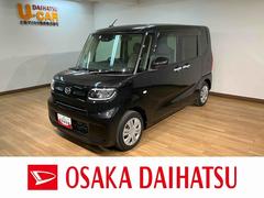 タントＸ／認定中古車／新車保証継承／ナビ／Ｂカメラ／前後ドラレコ／サポカーＳワイド適合　新車保証継承　純正フルセグナビ　バックカメラ　ナビ連動前後ドラレコ　オートライト　オートエアコン　前席シートヒーター　前後コーナーセンサー　ＬＥＤヘッドライト　キーフリー