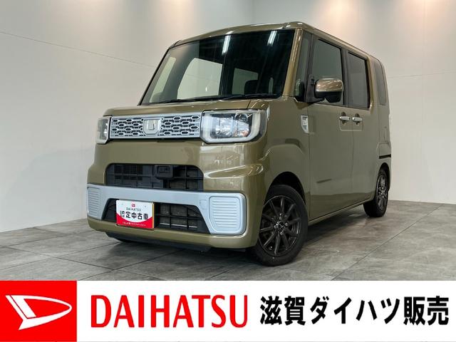 ウェイクＬ　ＳＡ　フルセグナビ　バックカメラ　ドラレコ　スマートキー衝突被害軽減ブレーキ　フルセグナビ　ＤＶＤ再生　Ｂｌｕｅｔｏｏｔｈ　ＵＳＢ　バックカメラ　ドラレコ　左側電動スライドドア　ＬＥＤ　オートライト　オートエアコン　スマートキー　電格ミラー　エコアイドル（滋賀県）の中古車