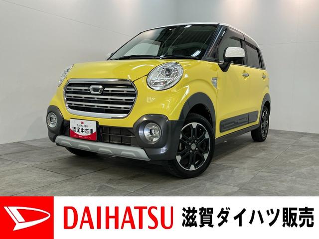 キャストアクティバＧプライムコレクションＳＡ３　ナビ　Ｂカメラ衝突被害軽減ブレーキ　スマアシ３　フルセグナビ　ＤＶＤ　Ｂｌｕｅｔｏｏｔｈ　ＵＳＢ　バックカメラ　ドラレコ　前席シートヒーター　ＬＥＤ　オートライト　オートエアコン　電動格納式ミラー　スマートキー（滋賀県）の中古車