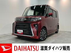 タントカスタムＲＳ　１０型ナビ　パノラマカメラ　レーダークルコン衝突被害軽減ブレーキ　コーナーセンサー　１０型フルセグナビ　Ｂｌｕｅｔｏｏｔｈ　ＤＶＤ　ＵＳＢ　パノラマカメラ　前後・室内ドラレコ　両側電動スライドＤ　前席シートヒーター　レーダークルーズコントロール